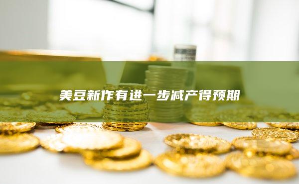 期貨手續(xù)費