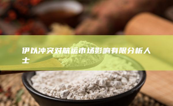 期貨開戶