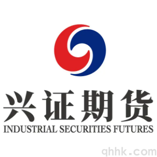 興證期貨公司最新排名和開戶手續(xù)費優(yōu)惠(圖1)