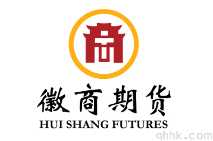 徽商期貨公司最新排名,哪個(gè)AA級(jí)期貨公司手續(xù)費(fèi)低？(圖1)